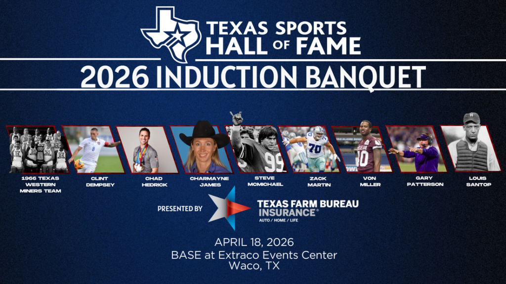 2026 induction banquet banner